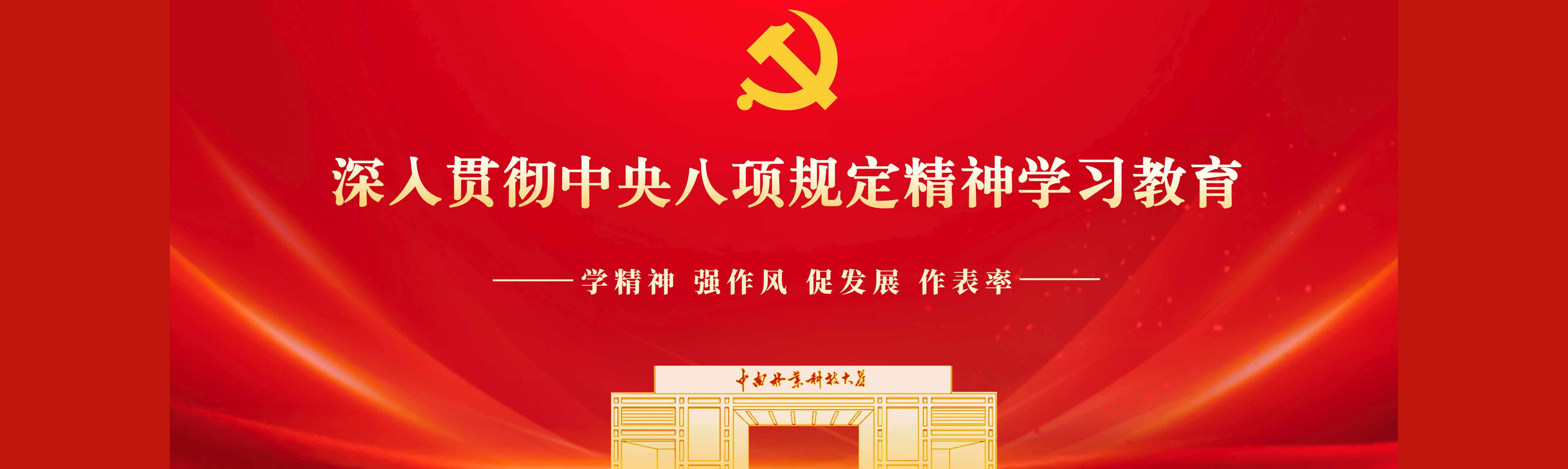 未命名的设计 (1).png