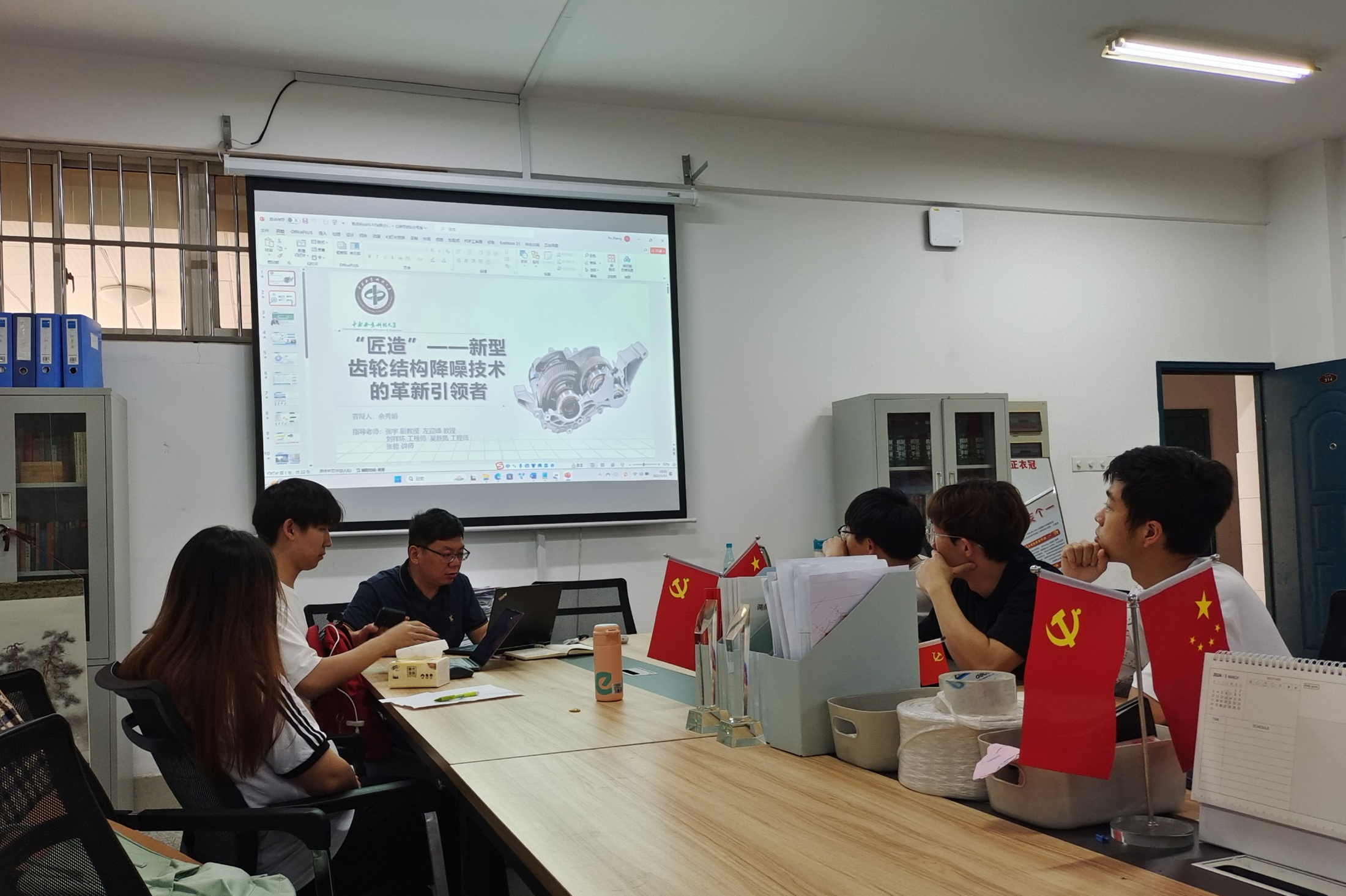 四阶段培养模式 - 副本 - 副本.png